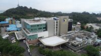 RSBP Batam